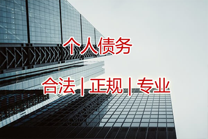 一方以房产清偿赌债,若非善意受偿则无效